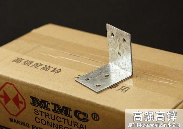 BW-24551_角铁-角码-角钢-L型连接件